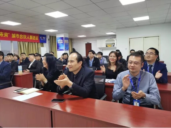 雅美娜厨房电器事业部召开十月工作总结暨十一月工作部署会议