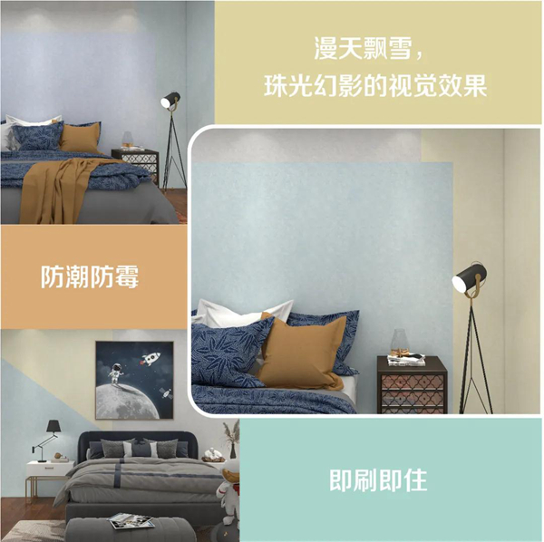 好壁材，君匠世家造|卧室墙面设计指南，打造高级感的家
