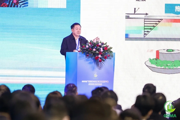 广州绿色与功能建筑材料产业发展应用高峰论坛圆满举办