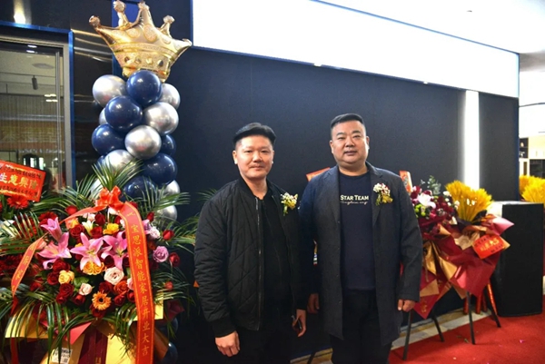 智能家居新态势!徐州宝BSPH宝思派智能家居体验店正式起航 智能家居新态势!徐州宝BSPH宝思派智能家居体验店正式起航