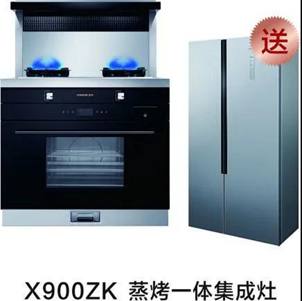 金帝福利帖，4大爆款燃透线下双11，比线上划算，活动持续至本月底！