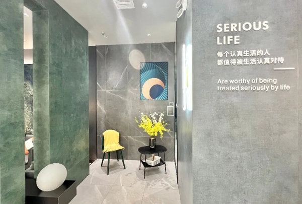 兴辉陶瓷兴义店|现代生活美学馆细微之处传递感官艺术