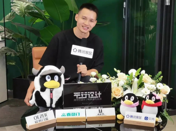 欧哲门窗x李龙兵x傅勤国 | 用平行设计，构筑多元生活