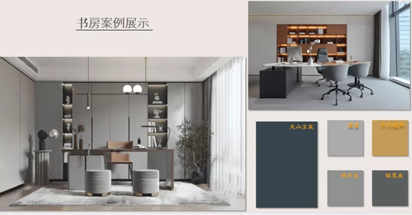 万林宅配全屋香醇实木定制丨2022年轻奢极简新品发布会 万林宅配全屋香醇实木定制丨2022年轻奢极简新品发布会
