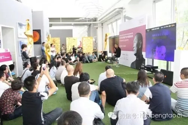 华鹏陶瓷8年深耕设计营销，率先布局泛家居