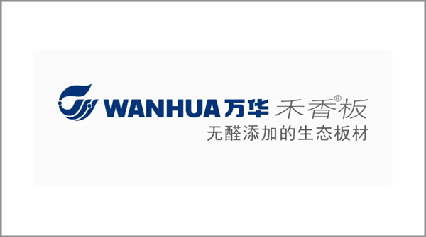 2021中国(成都)定制家居展览会|大神聚集的15号展馆品牌预告