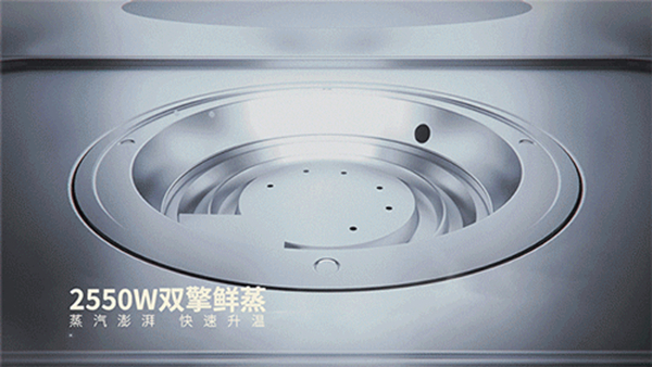 MQ名气厨房电器：还在傻傻花钱清洗集成灶？咱家的产品免拆洗！