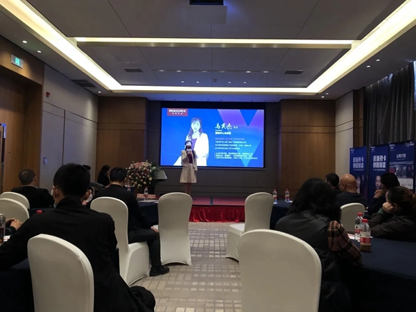掘金新时代 | 劳卡全屋定制招商峰会长沙站圆满收官!
