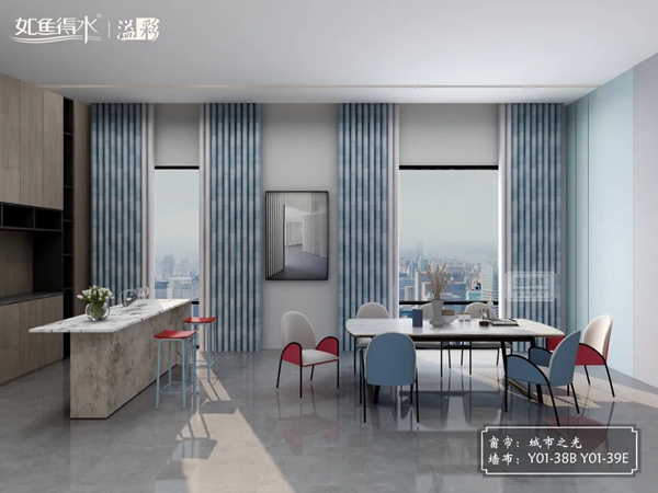 如鱼得水窗帘精品：蓝色系窗帘能不能入手？怎样搭配才好看？