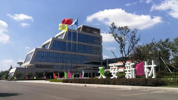 华鹏陶瓷墙地案例|旧屋改造，29°的柔光课堂