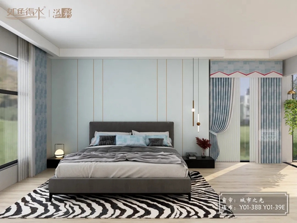 如鱼得水窗帘精品：蓝色系窗帘能不能入手？怎样搭配才好看？