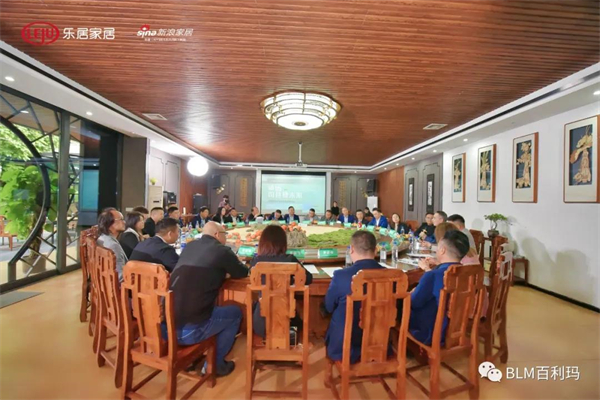 百利玛门窗董事长受邀出席2021中国门窗产业高质量发展论坛！