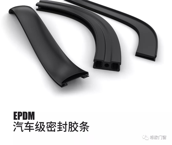 希欧门窗：装修旺季到来，您还在犹豫选什么门窗吗