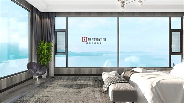 轩尼斯门窗火爆开启双11购物狂欢节