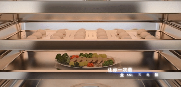 美大集成灶实现1+1=17！
