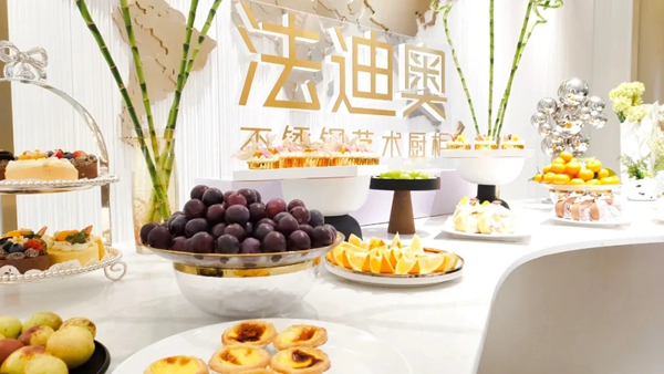 钢好·悦见 | 法迪奥不锈钢艺术家居＆保利业主私享沙龙圆满结束