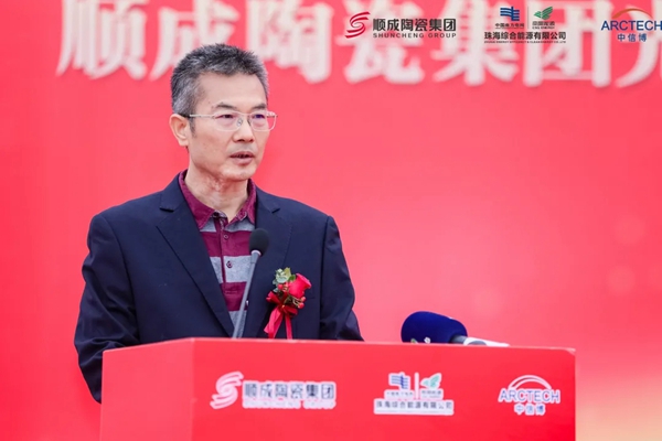 顺辉陶瓷：光伏发电+智能仓储，打造高质量发展新引擎