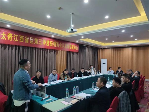 蒙太奇高端艺术壁材深入江西经销商,系统性提升门店竞争力 蒙太奇高端艺术壁材深入江西经销商,系统性提升门店竞争力
