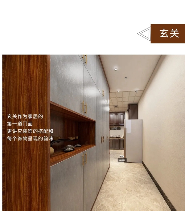 邦元名匠|东方意境+现代设计，传承别具一格的经典韵味