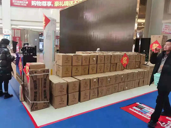 金帝福利帖，4大爆款燃透线下双11，比线上划算，活动持续至本月底！