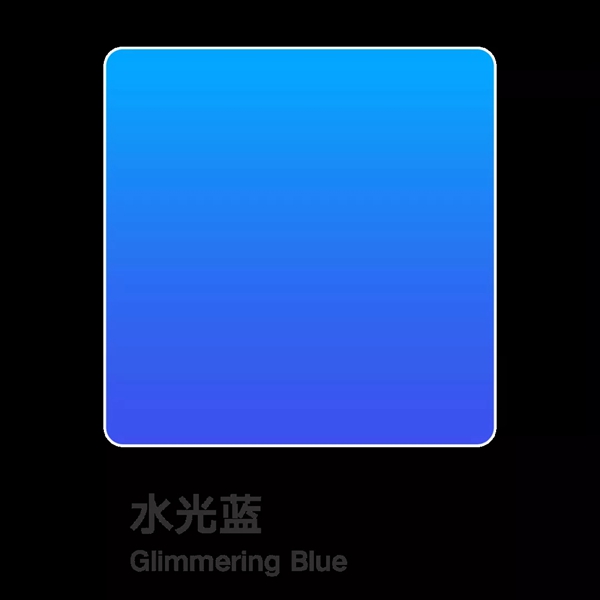蒙娜丽莎陶瓷色·空系列，“淡妆浓抹”装点家