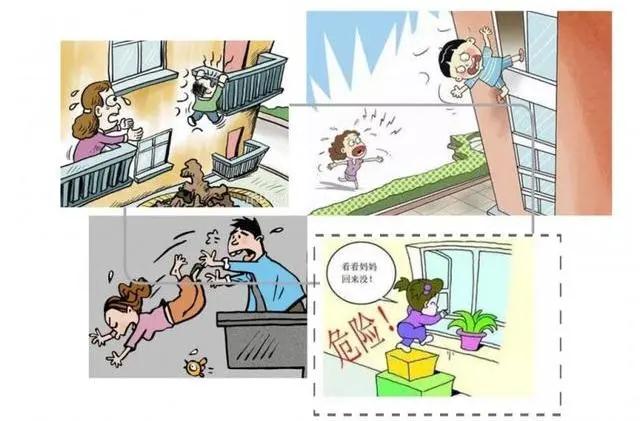 帕斯沃系统门窗丨每个选择的出发点 都应该是喜欢