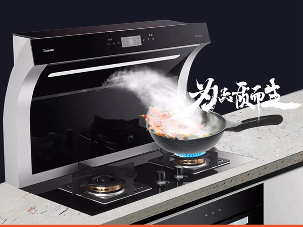 能源危机，天然气价格暴涨，节能就用柯菱集成灶
