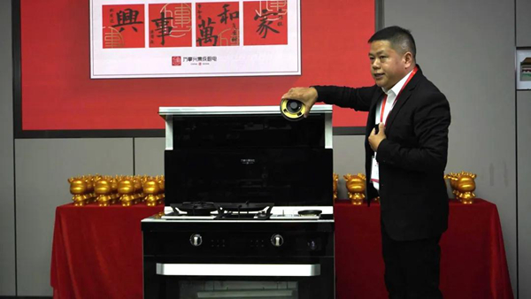 新零售互联丨万事兴集成灶线上招商会再创佳绩！
