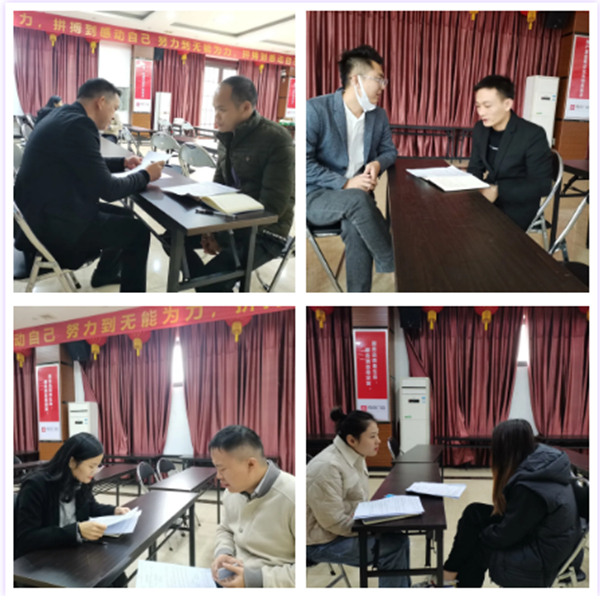 尊尚门窗：“合赢共富，共赢未来”招商启动会召开
