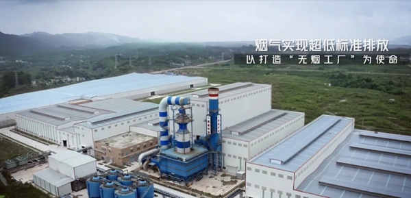 东鹏陶瓷∣把握“智能和绿色”两个坚持，树立行业生产制造标杆