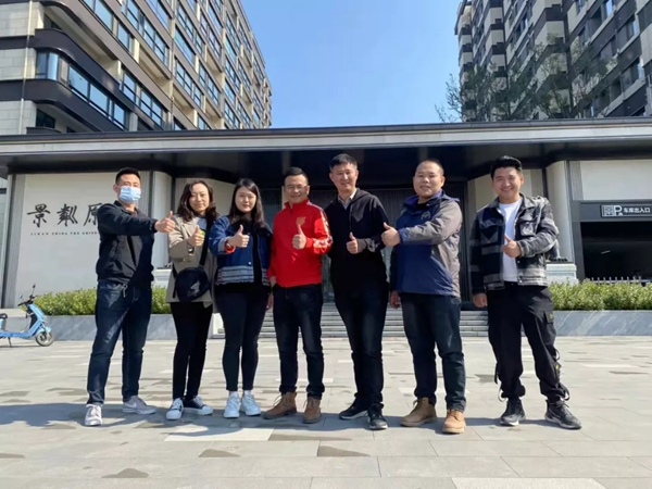 屋里屋外入户门“山东之地 | 齐鲁之迷” 下沉完毕