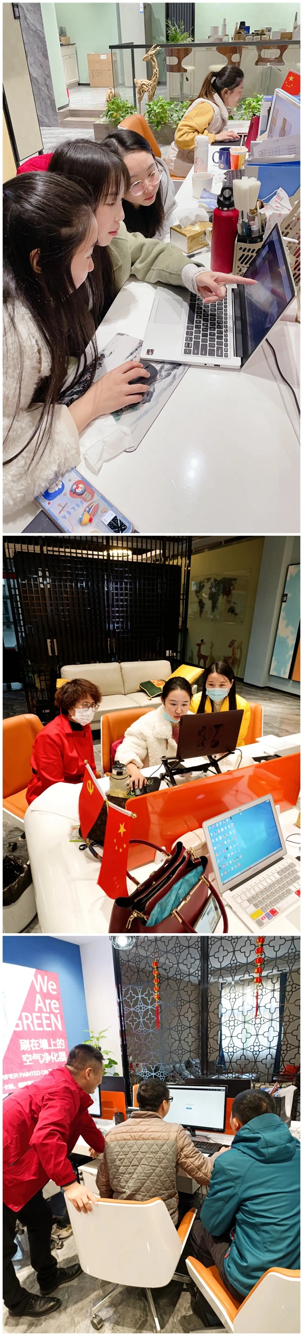 卡颂智能壁材标杆门店打造 |江苏苏州开展酷家乐培训 助力终端业绩长虹