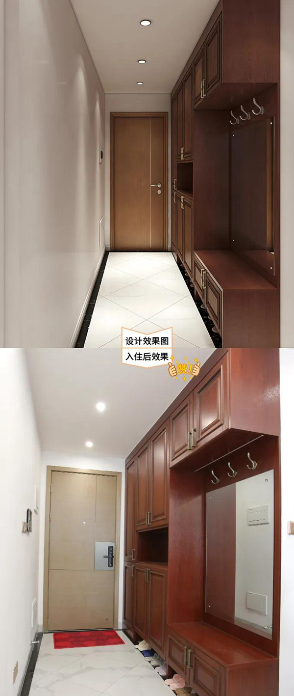 达斐丽全屋定制效果图VS实拍图,看看全屋霸气中式的落地效果!