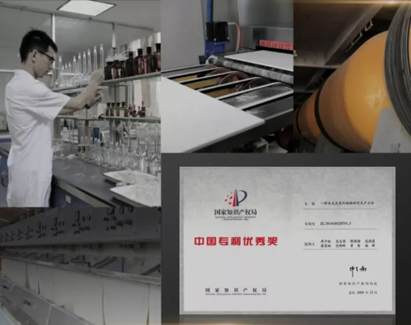 华鹏陶瓷8年深耕设计营销，率先布局泛家居