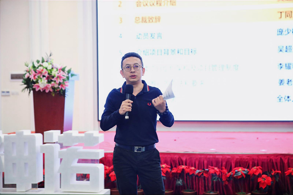 青出于蓝,干劲十足丨欧神诺“青干班”第一期蓄势启航!
