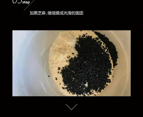 浙派·美食一刻丨来自法兰西的芝麻球