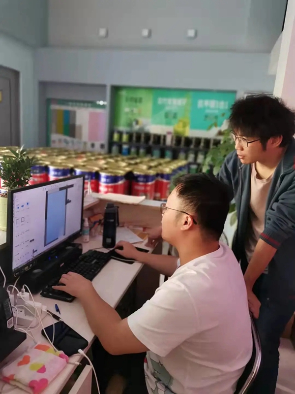 助力终端 | 美涂士第一届酷家乐培训圆满结束！
