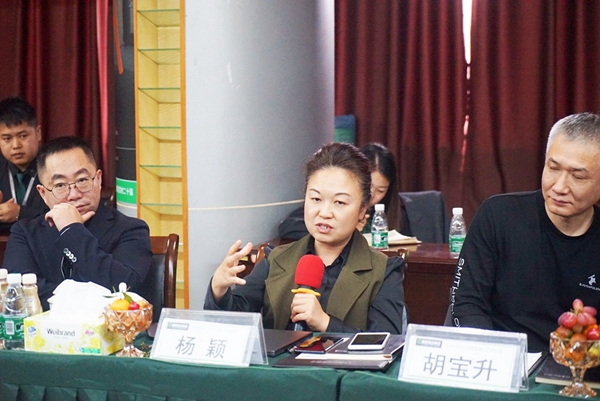 第二届高登系统门窗技术研究院专家顾问交流研讨会圆满成功