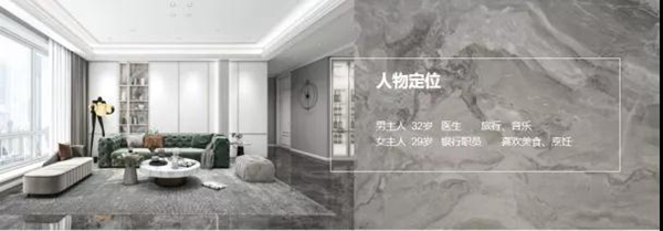 三峰木门：羡慕哭了！这套146㎡美式轻奢，直撩心底的优雅！