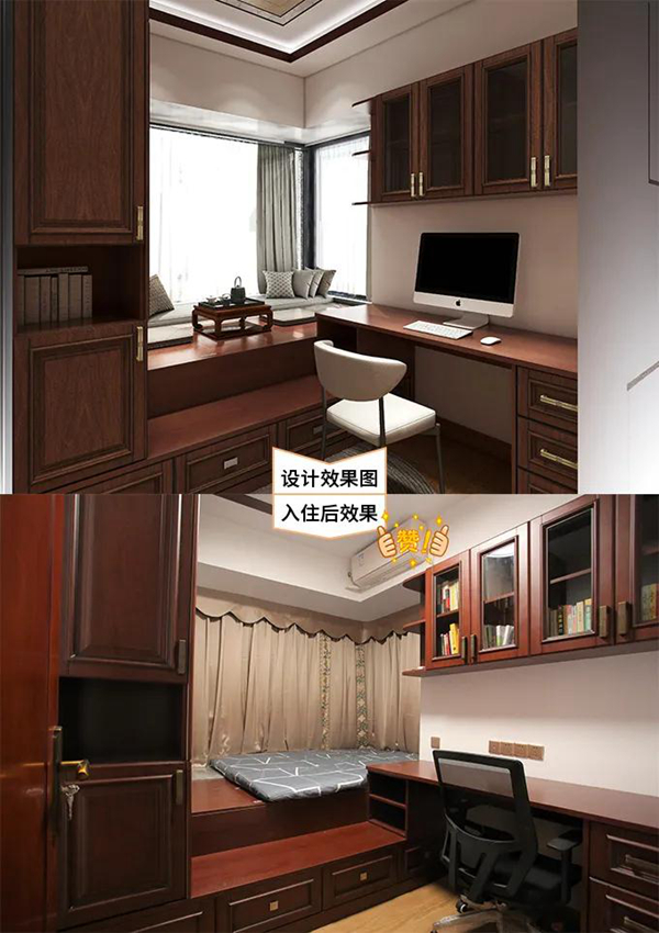 达斐丽全屋定制效果图VS实拍图,看看全屋霸气中式的落地效果!