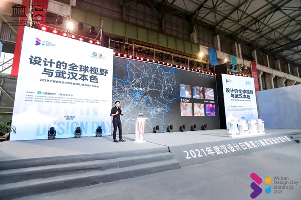 OEZER欧哲 X 武汉设计双年展 | 探寻专属欧哲门窗的本色！