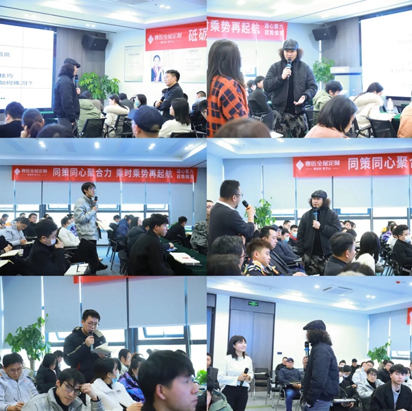 论设计新风尚,道美学新力量|奢匠第一期设计分享会圆满成功