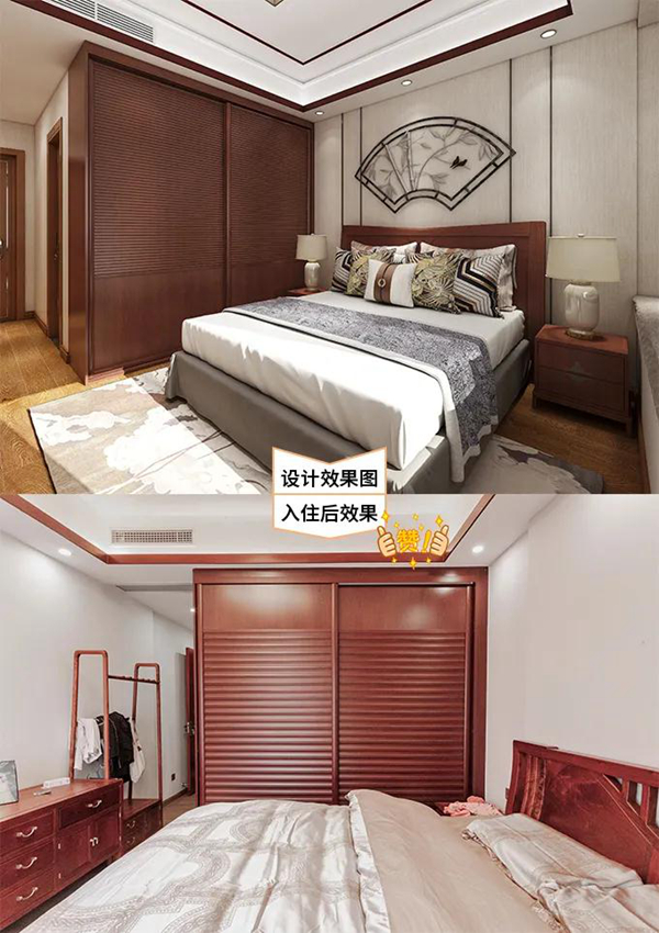 达斐丽全屋定制效果图VS实拍图,看看全屋霸气中式的落地效果!