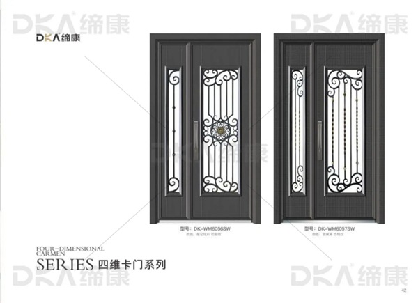 缔康高端定制别墅大门产品图册