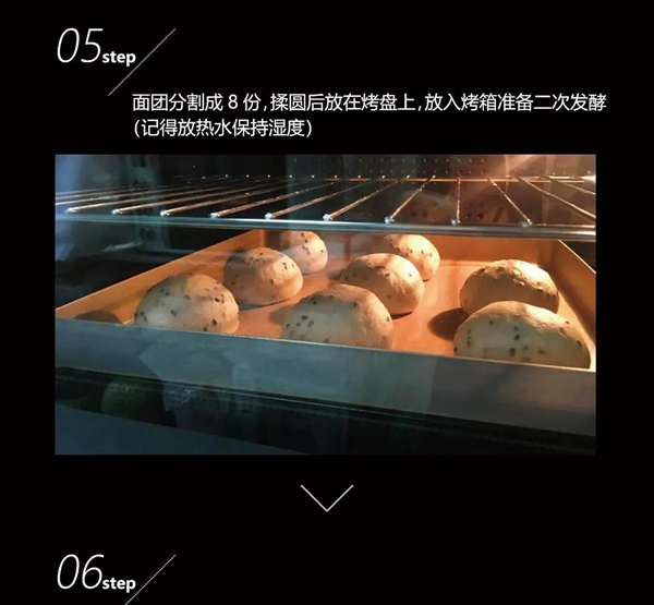 浙派·美食一刻丨来自法兰西的芝麻球
