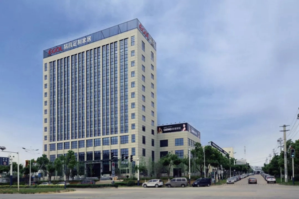 CBD上海虹桥丨建一面：易高家居，更懂生活