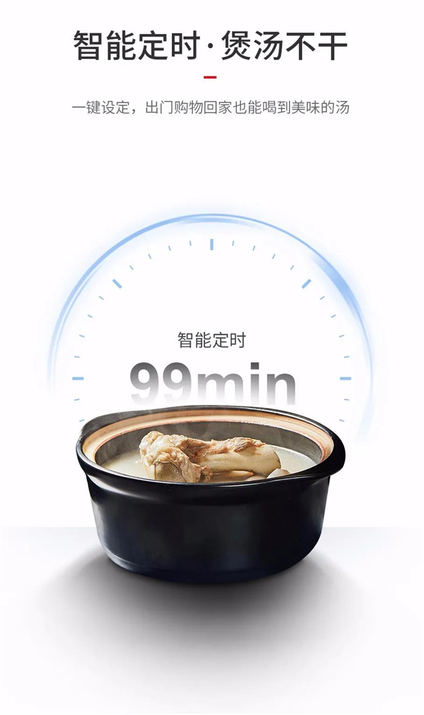柯菱分体式集成灶：断崖式降温即将到货，胃暖才能抵御冬寒！