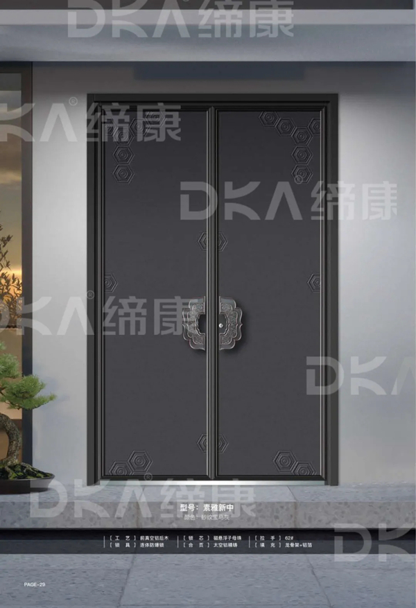 缔康防爆铸铝门产品图册