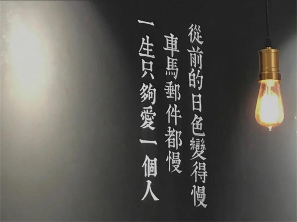 格利佳门窗：揭秘当代年轻人的“巢”灵感！