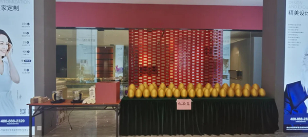 嘉蒂斯全屋定制2021年度首场(北滘)门店工厂团购会圆满落幕